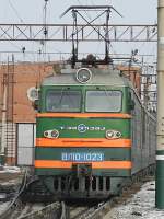10-1023