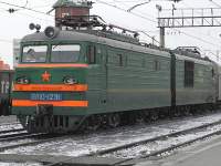  10-1231