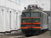 10-1538