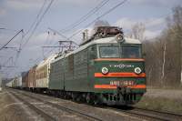 10-1661 (040)