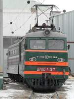  10-371