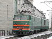  10-373