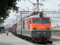 10-393