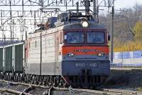 10-490