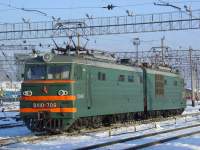 vl10-709