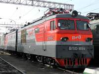  10-894