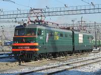  10-899