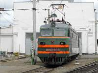 10-933