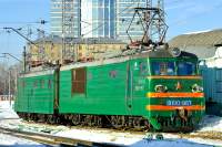 10-967