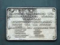  10-083