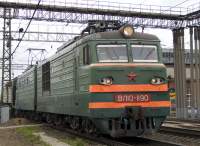 10-1190