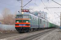  10-596