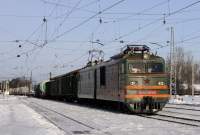 10-1190