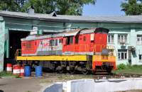  3-3203