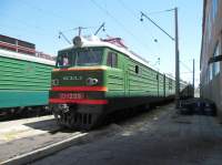 10-1239