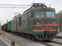 10-967