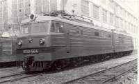  10-584. 1970 .