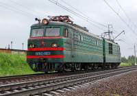 10-1163