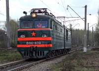 10-870