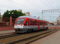   620-017 PESA
