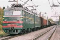 10-574