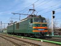 10-918
