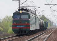 10-485