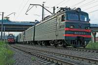 10-717 + 10-1116  10-1446