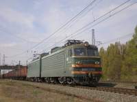 10-256