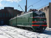 10-873