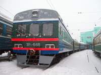 2-648