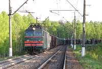 11-508