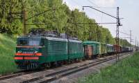 11-508