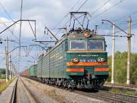 11-490/493