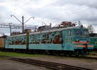 11/8-670