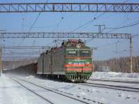  11-367
