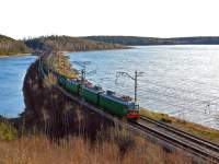 11.8-632/633