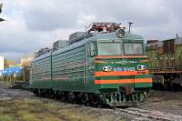 11.8-646
