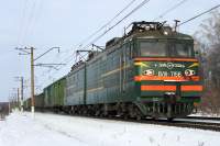 11.8-715