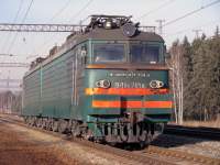  11.8-710