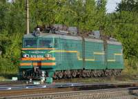 11-681 (11.8-681)