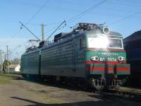 11/8-557