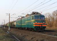 11.8-646