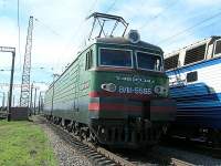  11-556
