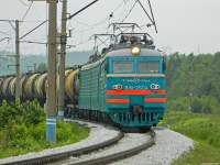 11-260