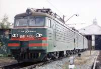 11-410