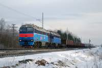 2116-0017