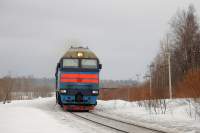 2116-0079