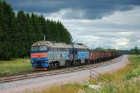 2116-0079