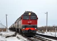  2116-0164